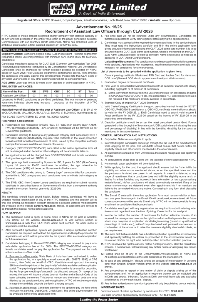 NTPC Assistant Law Officer Recruitment 2026 notification apply online