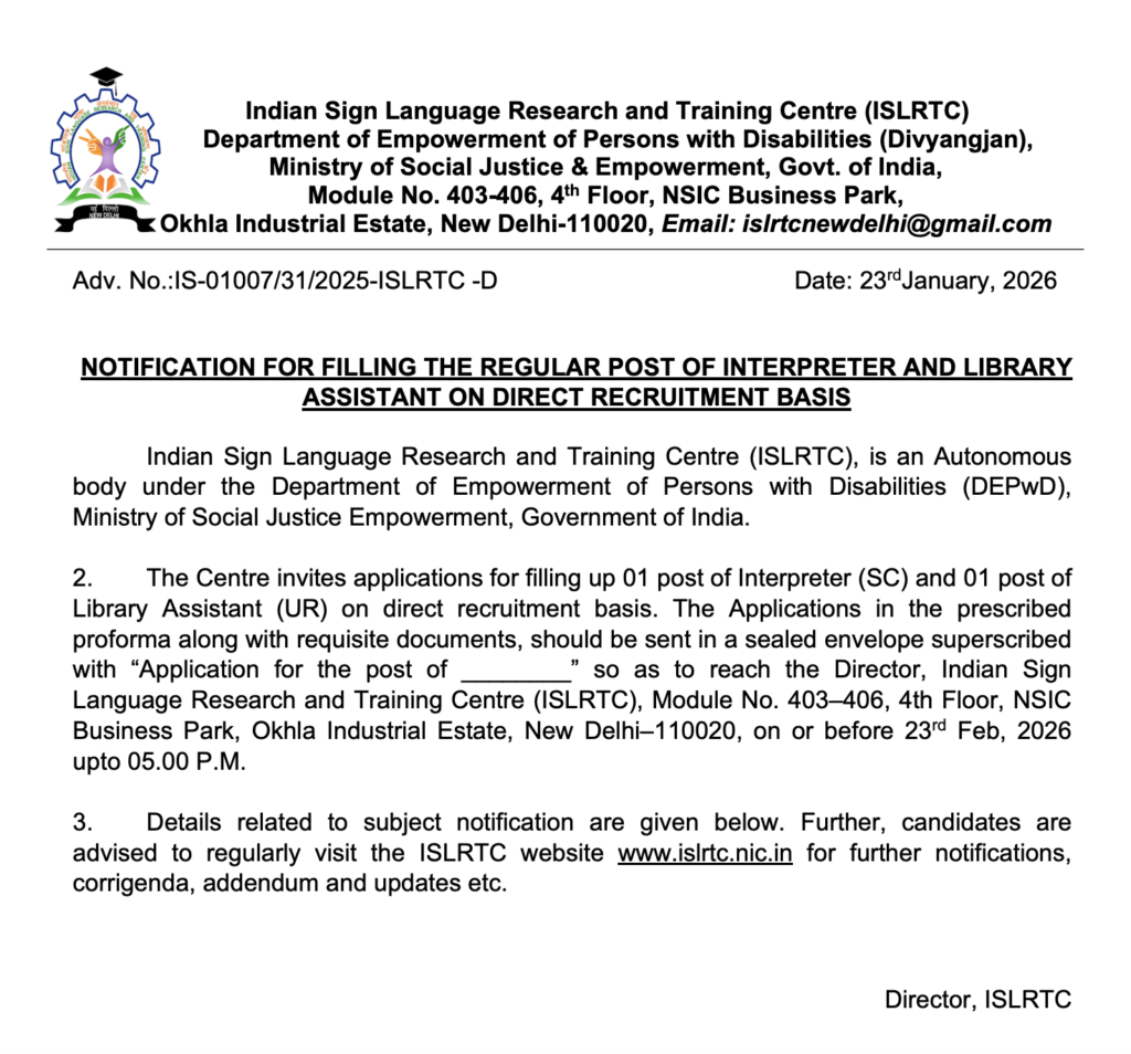 ISLRTC Recruitment 2026