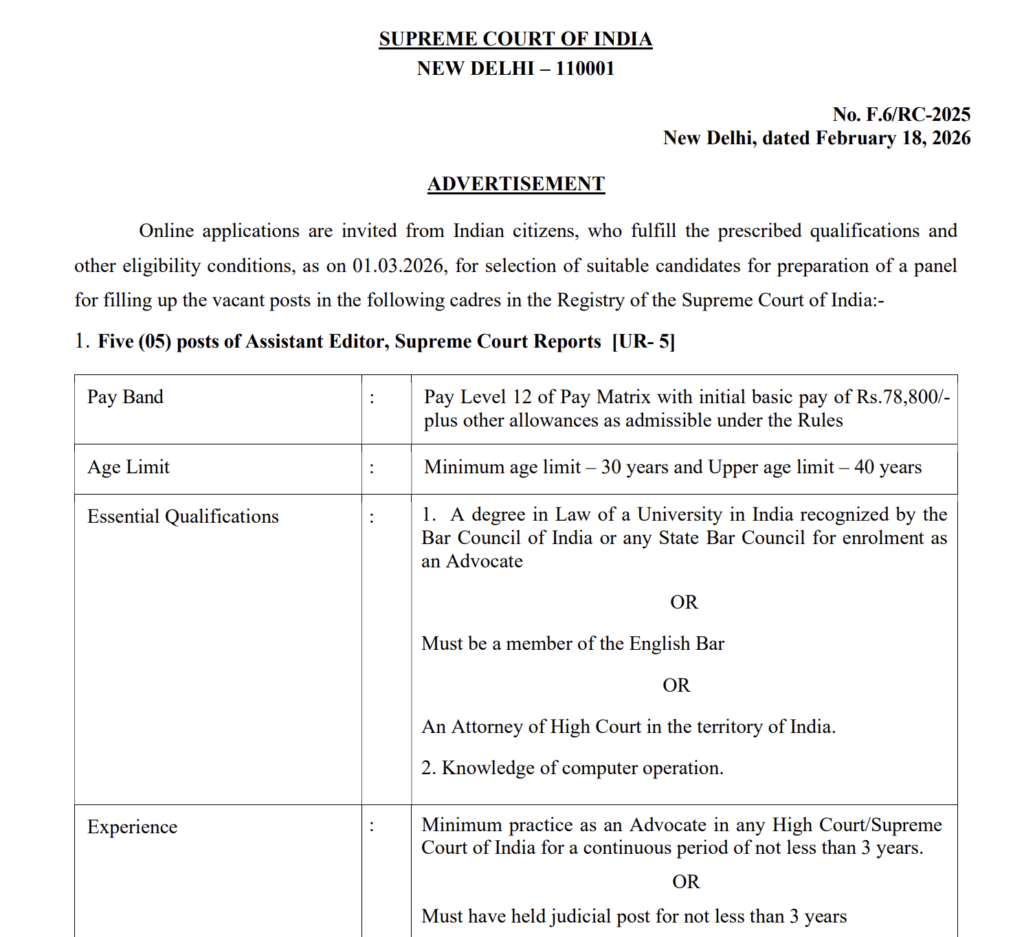 Supreme Court of India recruitment 2026