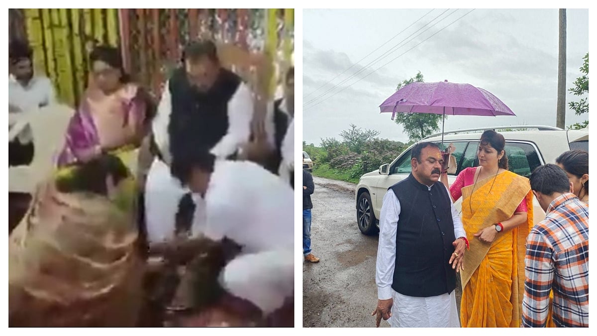 Ashok Kharat Video Leak Scandal