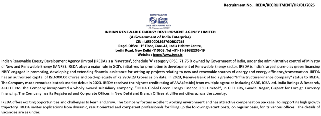 IREDA Recruitment 2026