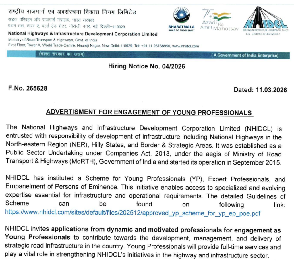 NHIDCL Legal Recruitment 2026