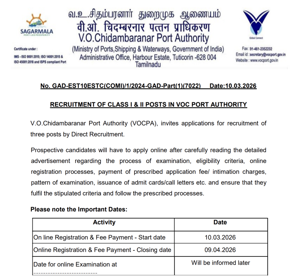 VOC Port Authority Recruitment 2026