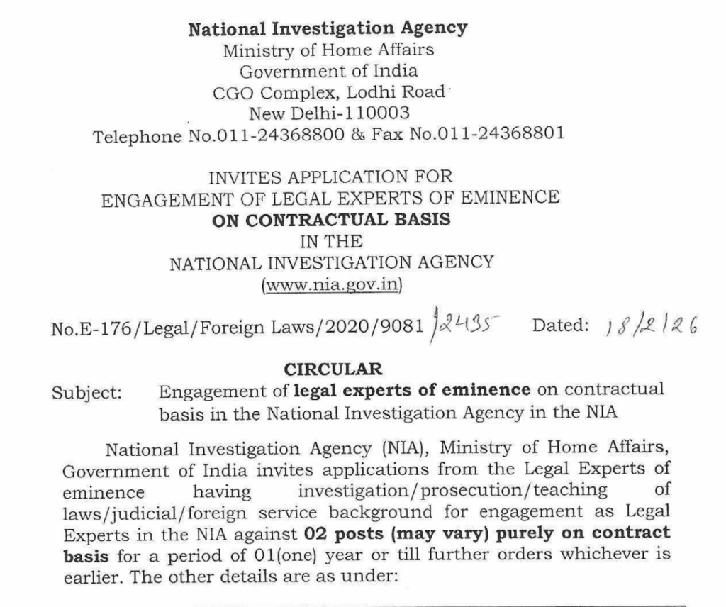 NIA Recruitment 2026