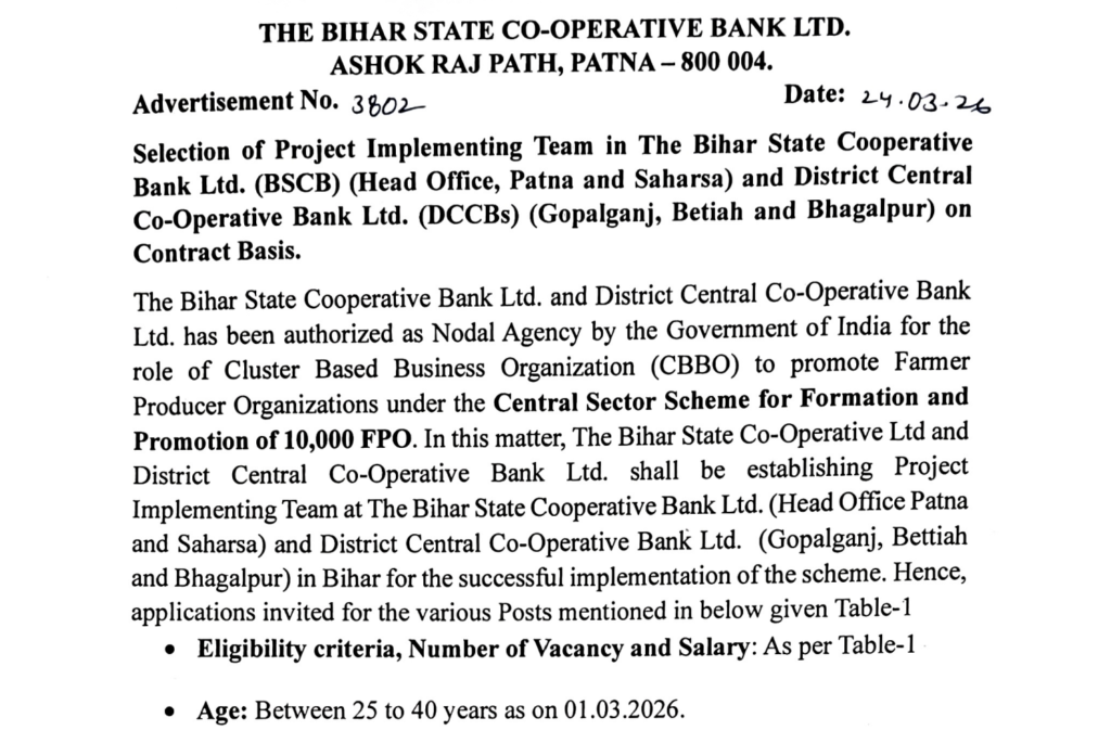 Bihar State Cooperative Bank