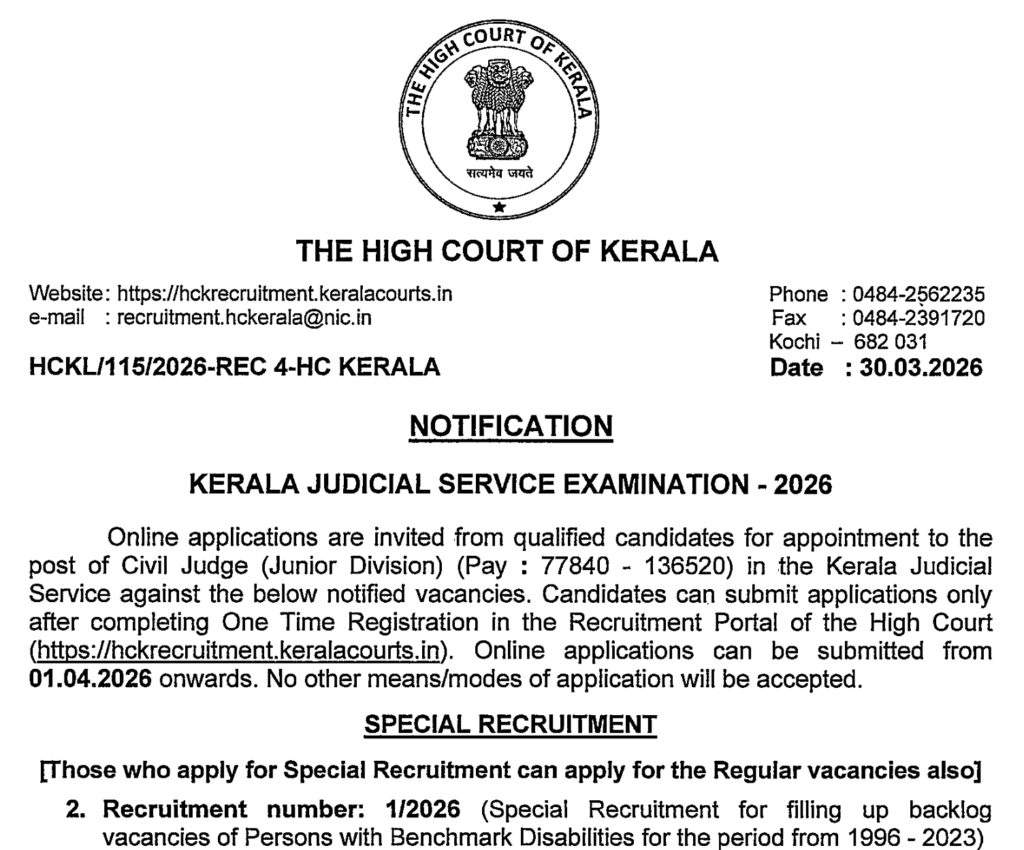 Kerala Judicial Service Exam 2026