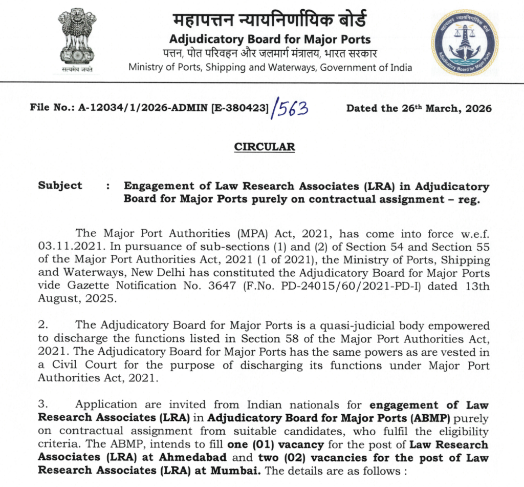 ABMP Recruitment 2026