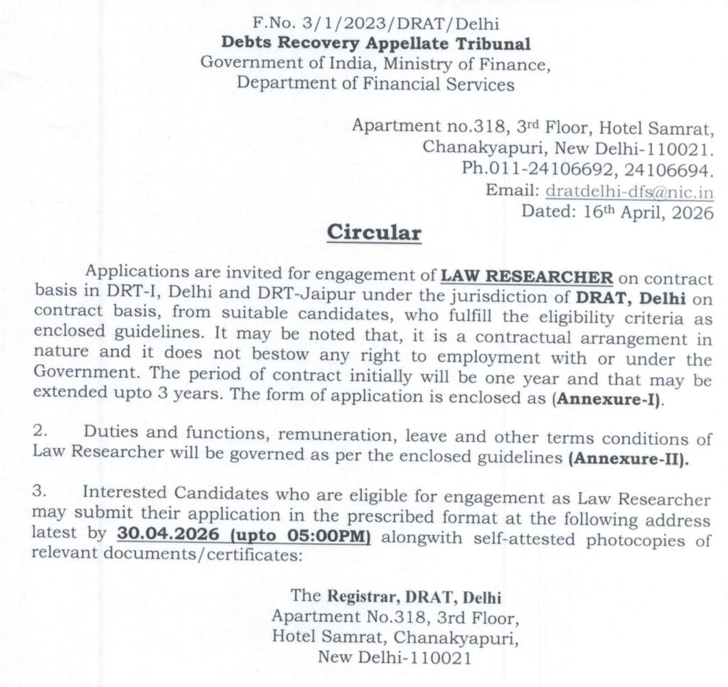 DRAT / DRT Law Researcher Recruitment 2026