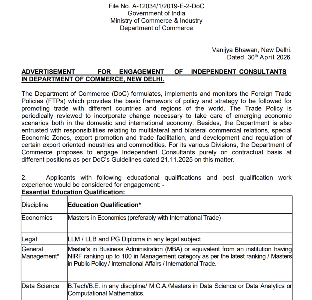 Department of Commerce Recruitment 2026