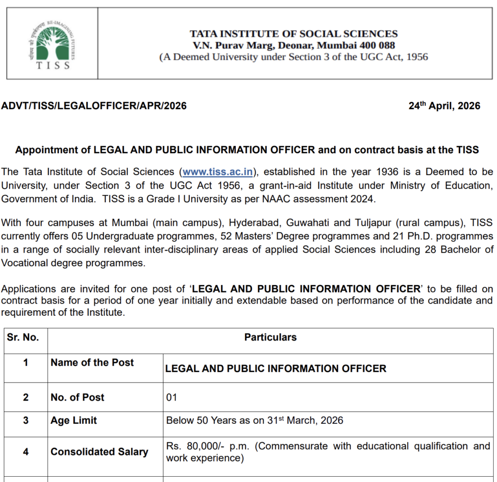 TISS Legal and Public Information Officer Recruitment 2026