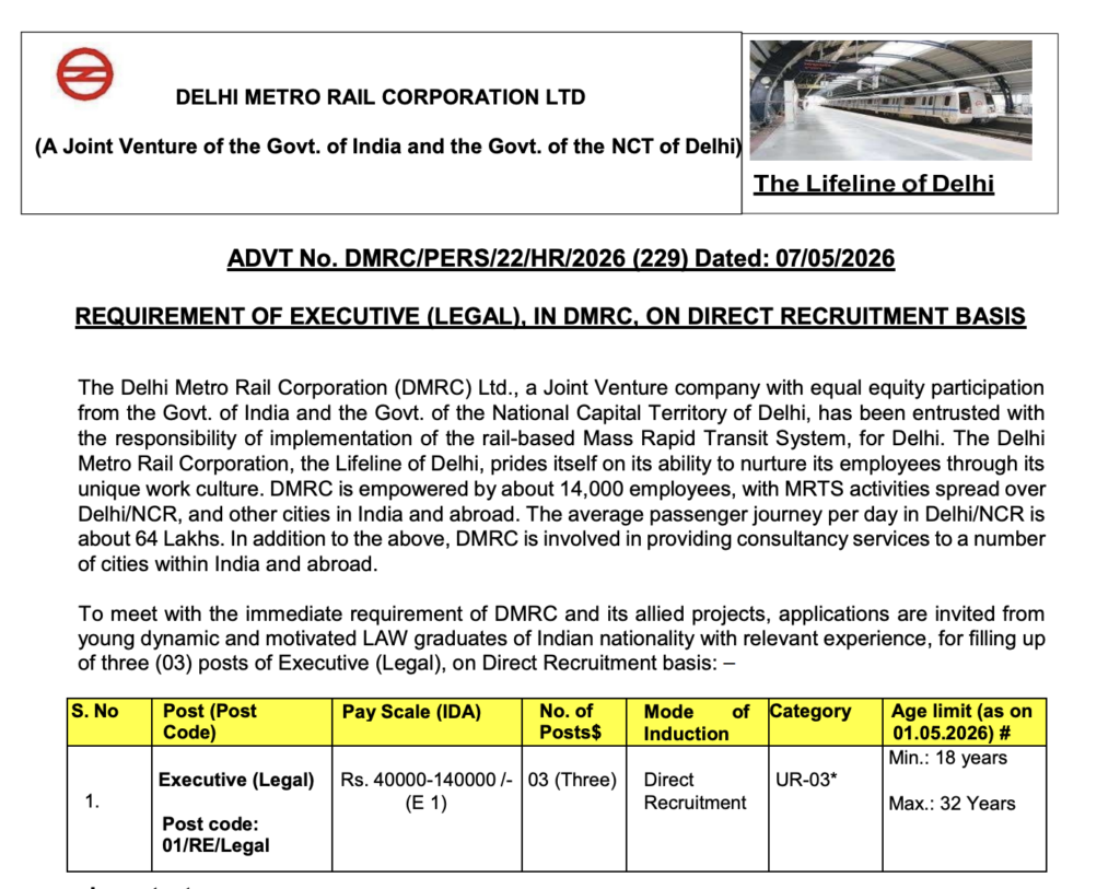 DMRC Legal Executive Recruitment 2026