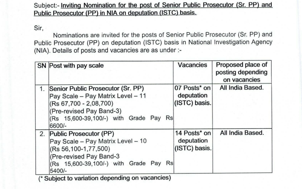 National Investigation Agency