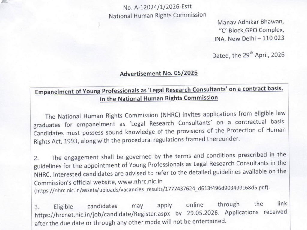 NHRC Junior Research Consultant Recruitment 2026
