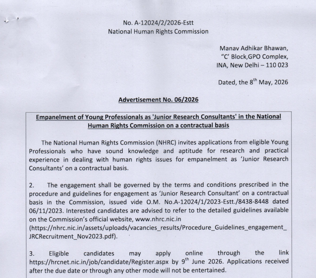 NHRC Junior Research Consultant