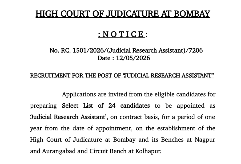 High Court Vacancy