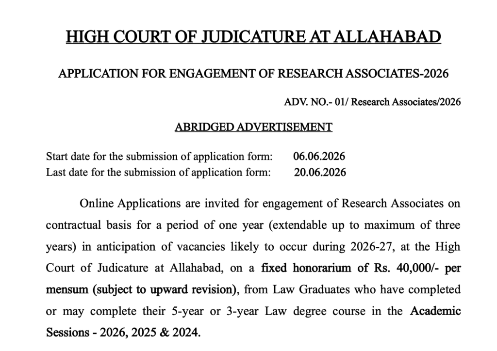 Allahabad High Court Research Associate Recruitment 2026