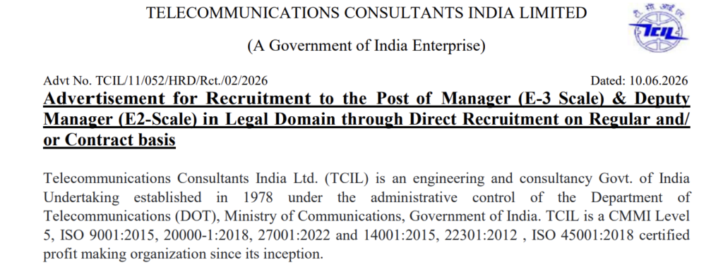 TCIL Recruitment 2026