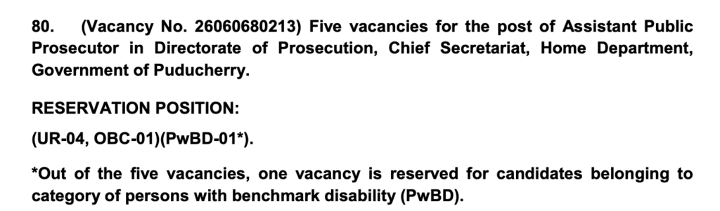 UPSC Assistant Public Prosecutor Recruitment 2026