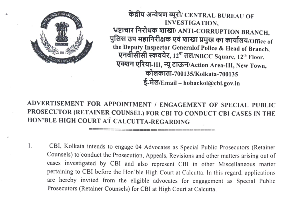 CBI Special Public Prosecutor