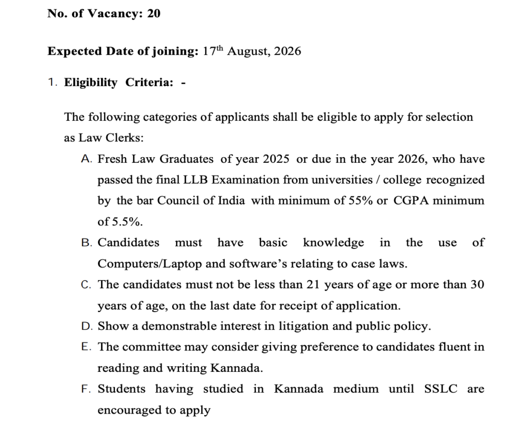 Karnataka Law Clerk Recruitment 2026
