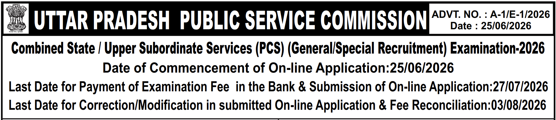 UPPSC PCS Recruitment 2026 Notification Out for Law Officer, Assistant ...