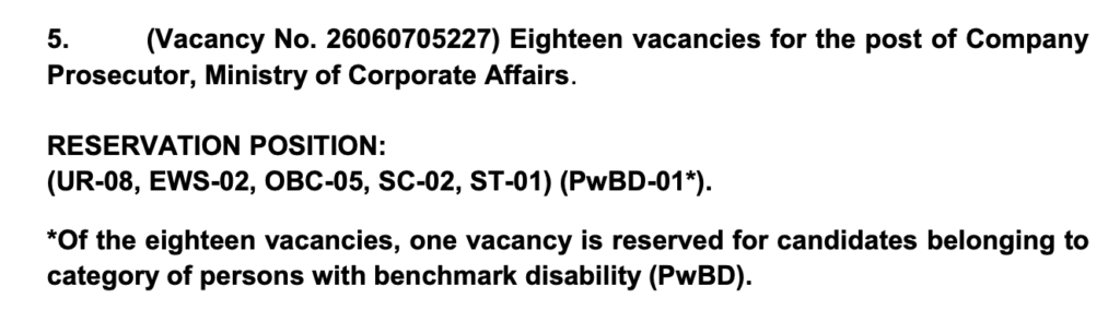 UPSC Company Prosecutor Recruitment 2026, Company Prosecutor Vacancy 2026, Ministry of Corporate Affairs Recruitment 2026, MCA Company Prosecutor Recruitment, UPSC Law Jobs 2026, UPSC Legal Recruitment, LLB Government Jobs, Advocate Government Jobs, UPSC ORA Recruitment 2026, Company Prosecutor Notification 2026, Corporate Law Government Jobs, Central Government Legal Jobs, UPSC Advertisement 07 2026, Government Jobs for Law Graduates