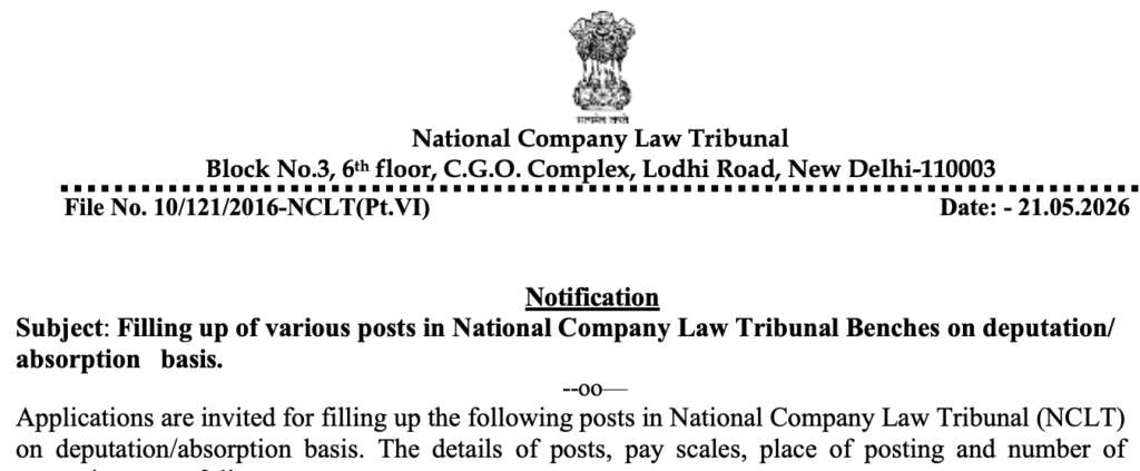 NCLT Recruitment 2026, NCLT Legal Recruitment 2026, NCLT Deputy Registrar Recruitment, NCLT Assistant Registrar Recruitment, NCLT Court Officer Recruitment, NCLT Senior Legal Assistant Recruitment, National Company Law Tribunal Vacancy 2026, NCLT Deputation Recruitment, Government Law Jobs 2026, Tribunal Recruitment 2026, Corporate Law Jobs, Insolvency Law Jobs, Central Government Legal Jobs, Registrar Recruitment 2026, Court Officer Vacancy, Senior Legal Assistant Vacancy, Ministry of Corporate Affairs Jobs, Law Officer Government Jobs, Advocate Government Jobs, Legal Jobs India