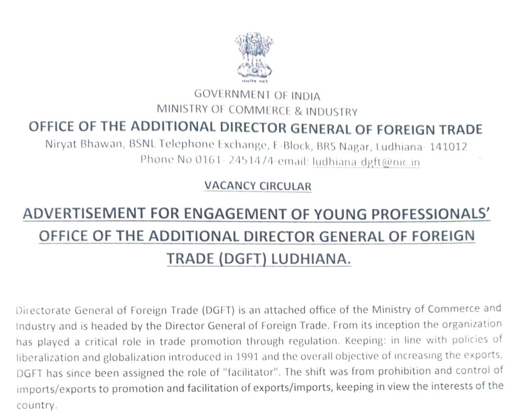 DGFT Young Professional